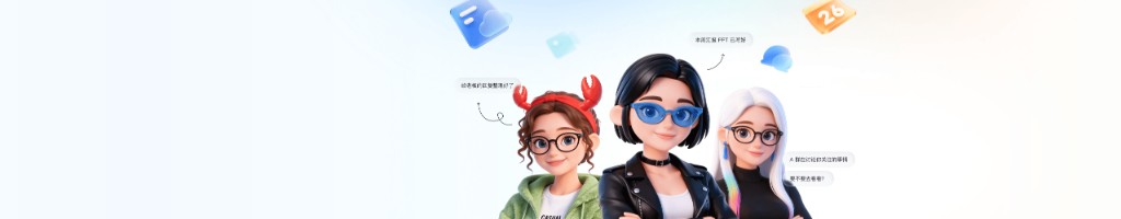 安全合规架构